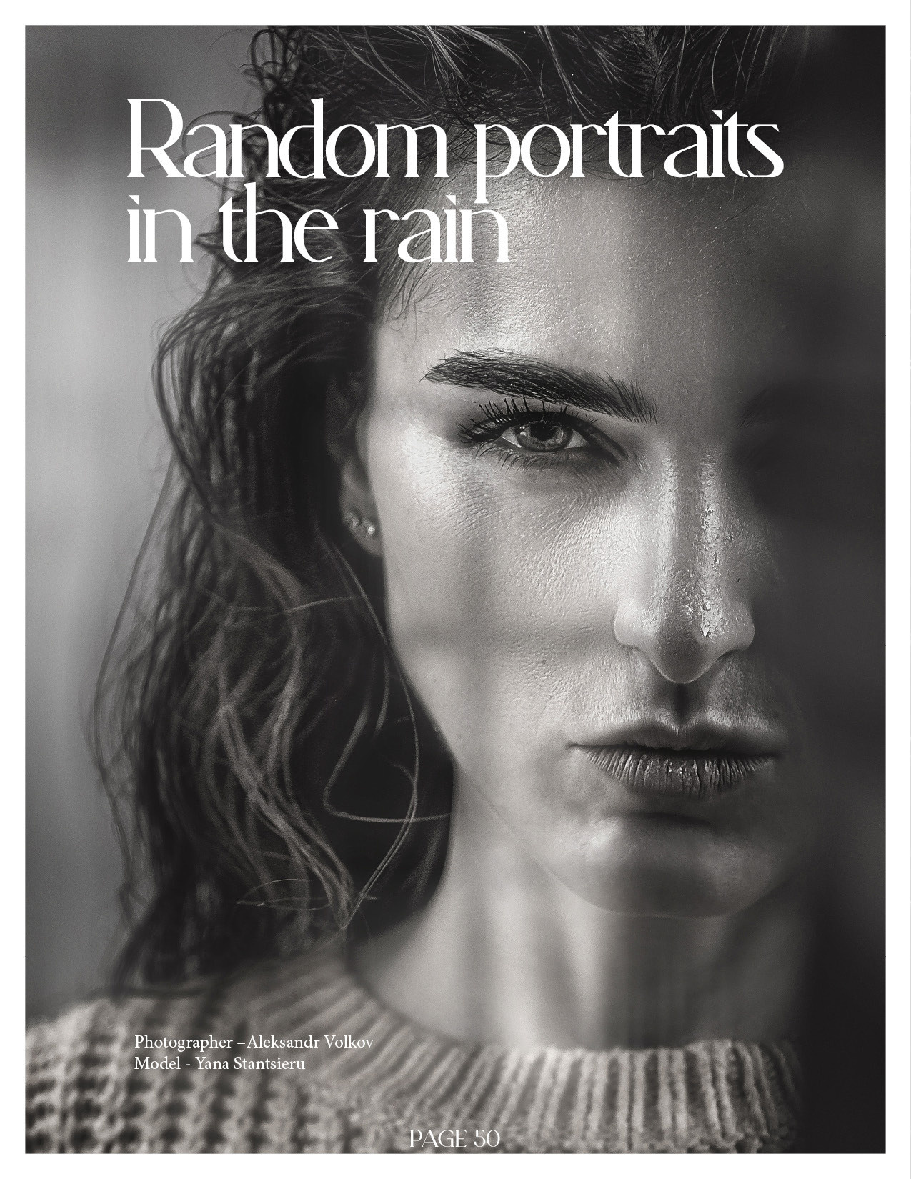 Работа с журналами. Александр Волков