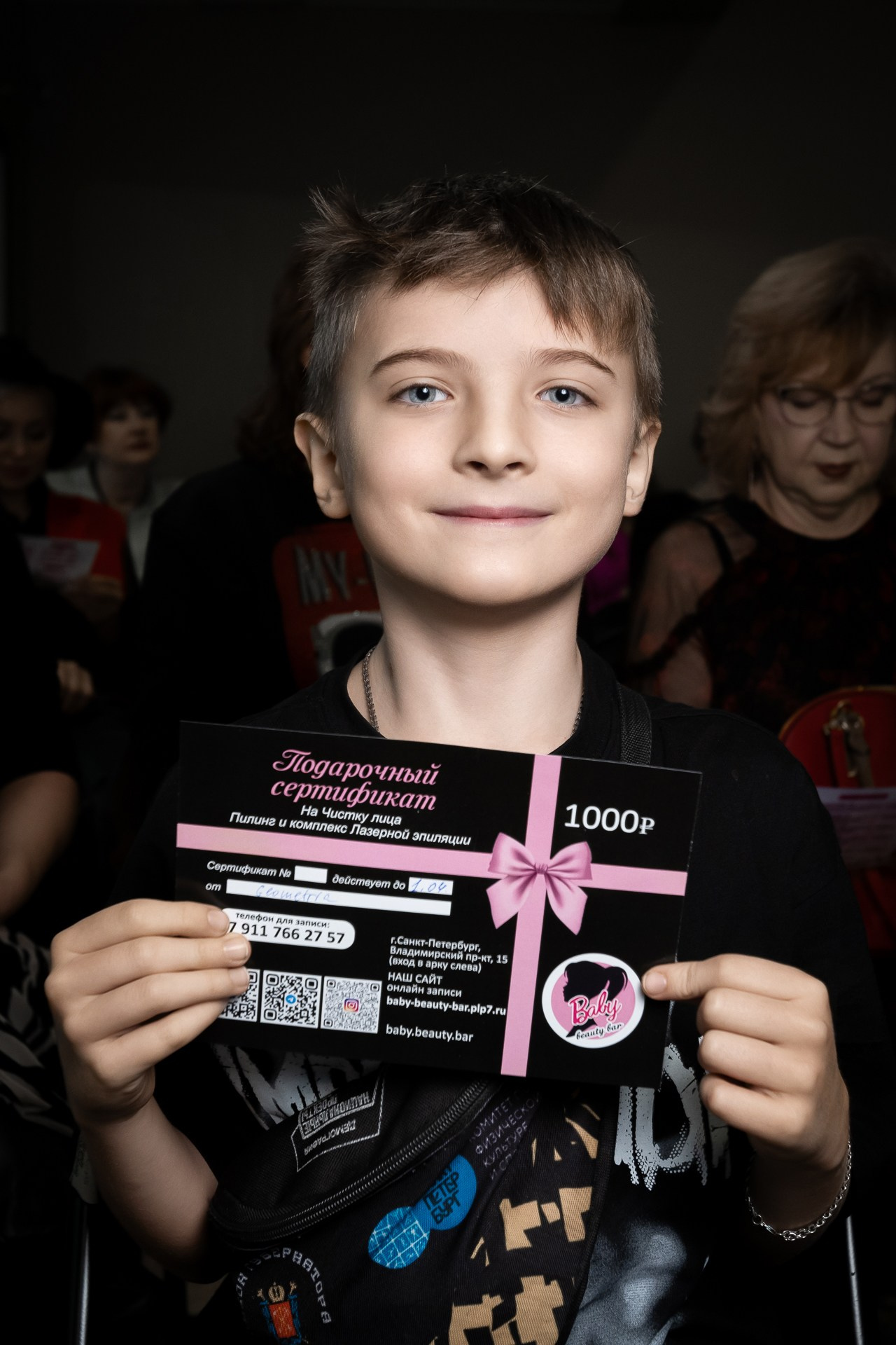 Презентация 6-го номера журнала GEO MAG. Фотограф в Санкт-Петербурге — Сергей Петров