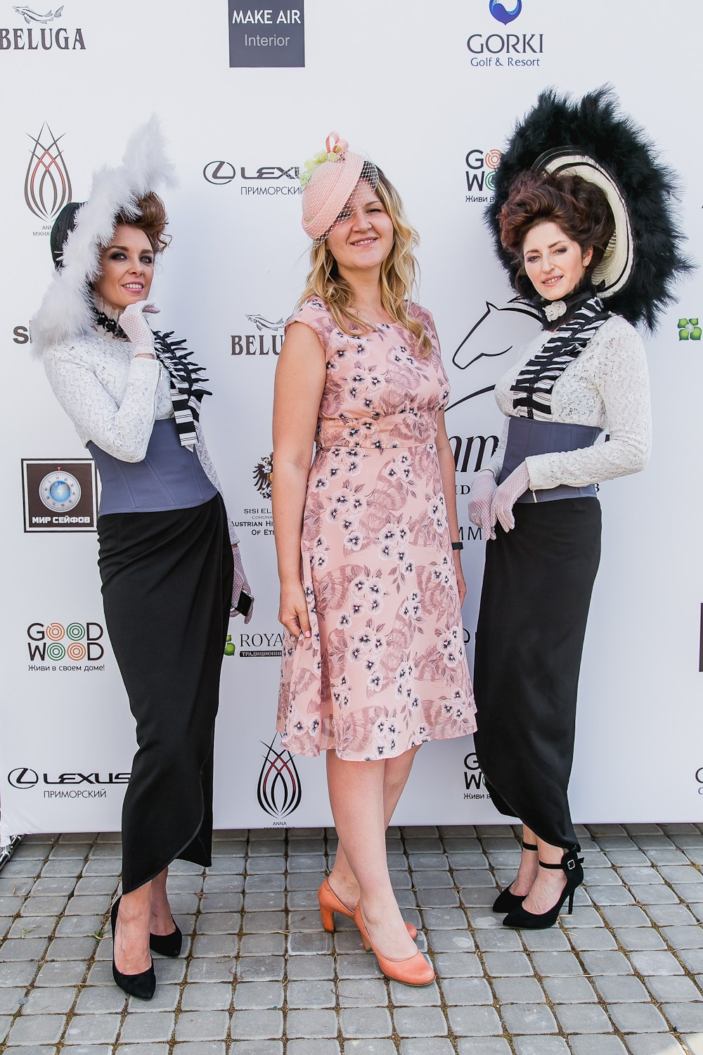 Levada. Главная