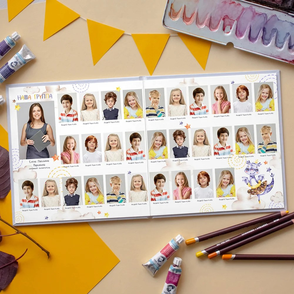 Выпускной альбом для детского сада Дизайн Дракоши. Medlori fotobook Выпускные альбомы в Липецке Лариса Медведева