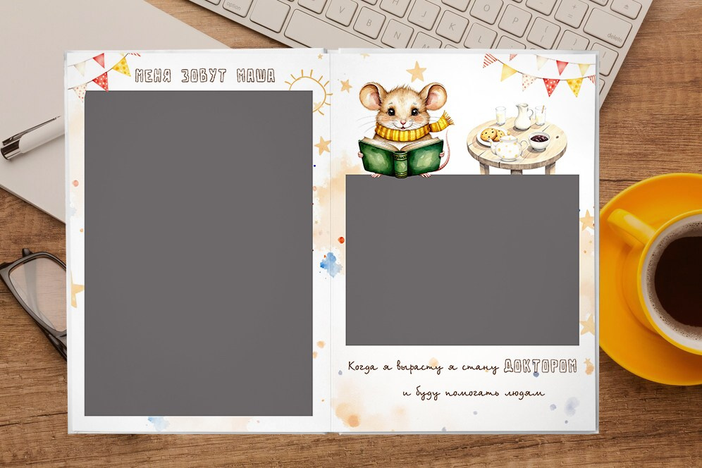 Выпускной альбом для детского сада «МЫШАТА», Дизайн, medlori fotobook Выпускные альбомы в&nbsp;Липецке, Ваш фотограф Медведева Лариса