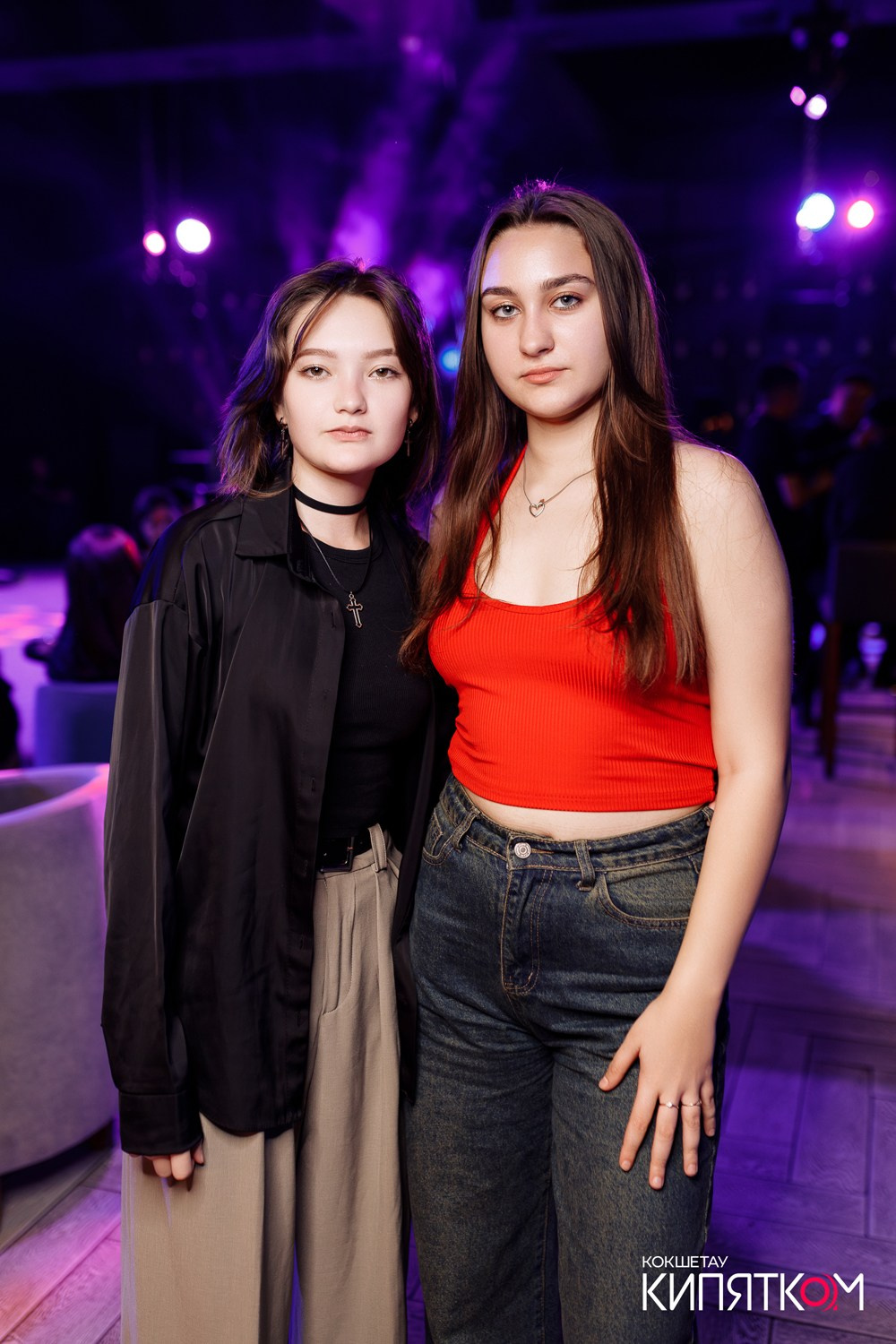 NE BRUKLIN. КИПЯТКОМ КОКШЕТАУ