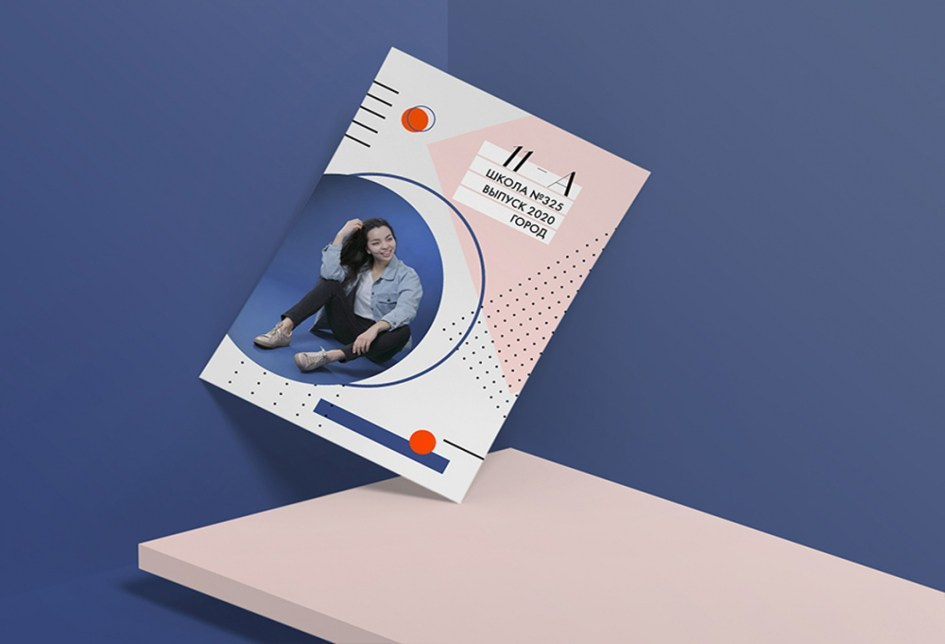 Школьные фотоальбомы. Геннадий Войтов — контент под любые задачи