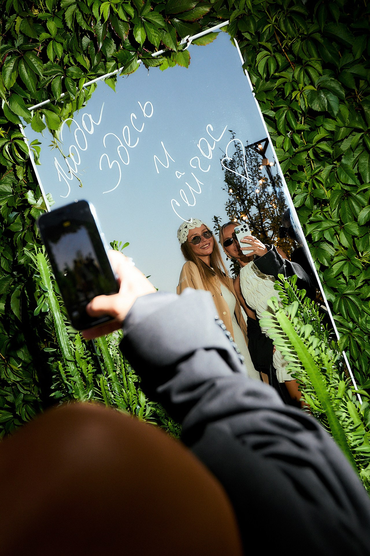 Pre-party ST.PETERSBURG FASHION WEEK. Home