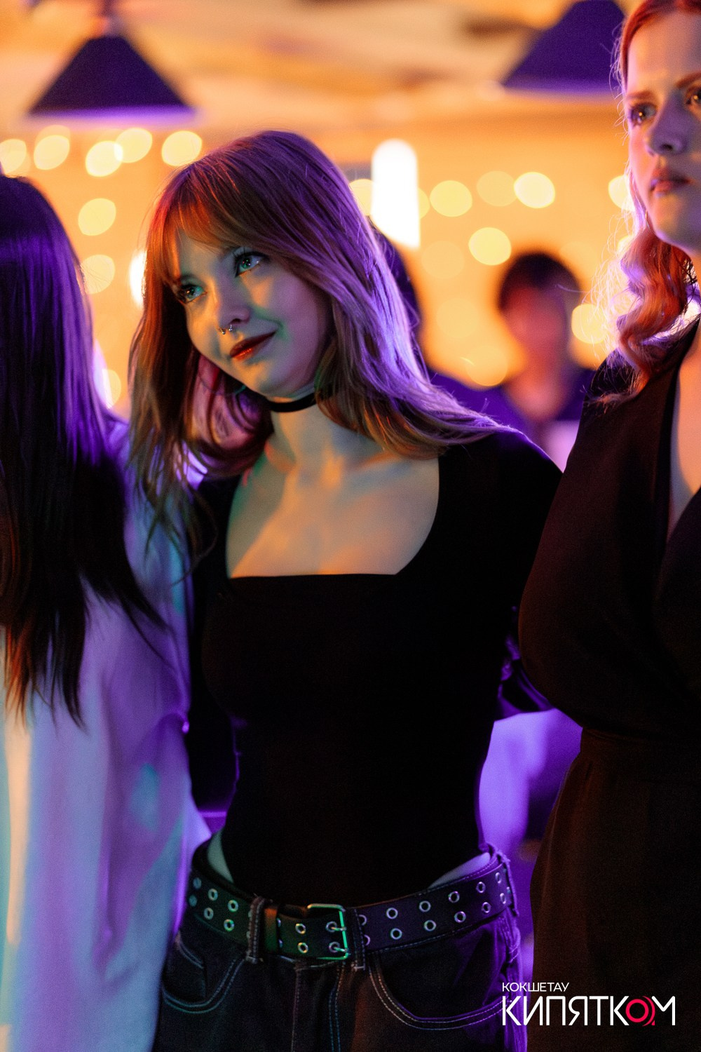 РОК КВАРТИРНИК. КИПЯТКОМ КОКШЕТАУ