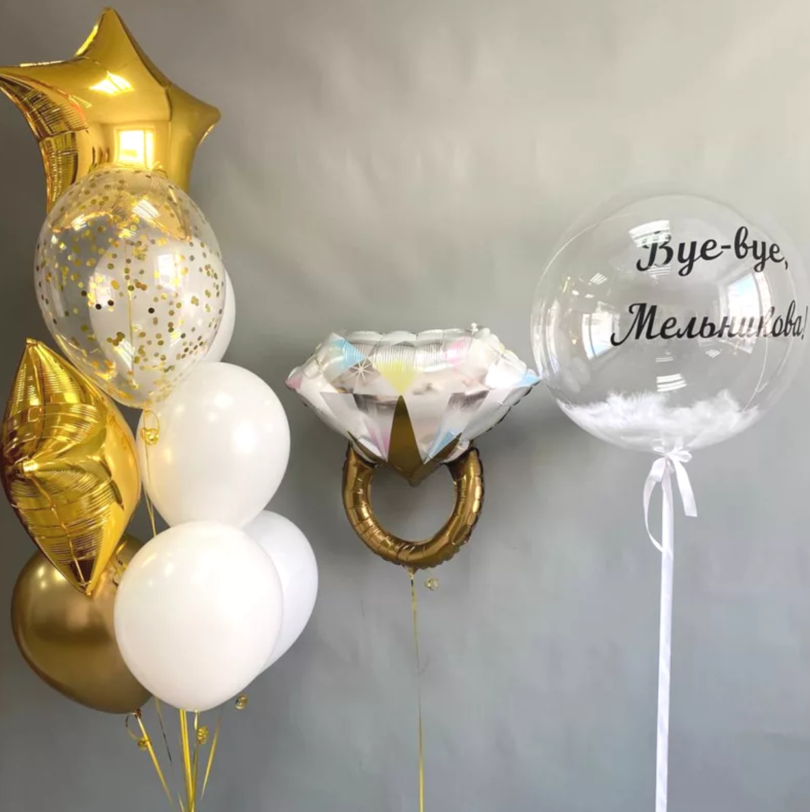 Vjenčanje Devojačko veče Prosidba Dekoracije za vjenčanje Dekoracije za devojačko veče Dekoracije za prosidbu Dekoracija za vjenčanje Dekora. Шары с гелием, фотозоны Нови Сад Белград. Balone i dekoracije od balona Novi Sad Beograd