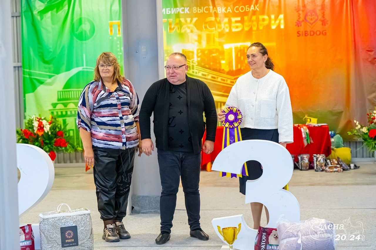 Отзывы. Фотограф анималист Елена Галдина г. Красноярск