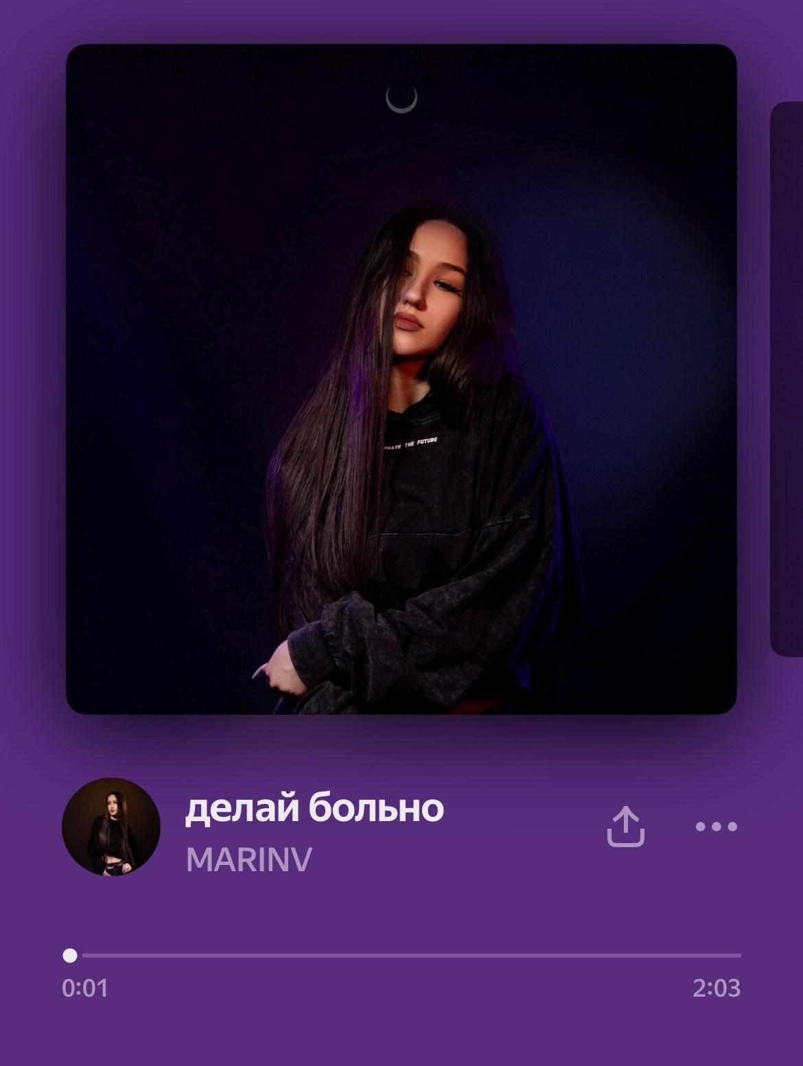 Музыкальные проекты. Фотограф в Москве. Индивидуальные и парные съёмки, мероприятия, промо-съёмки для артистов