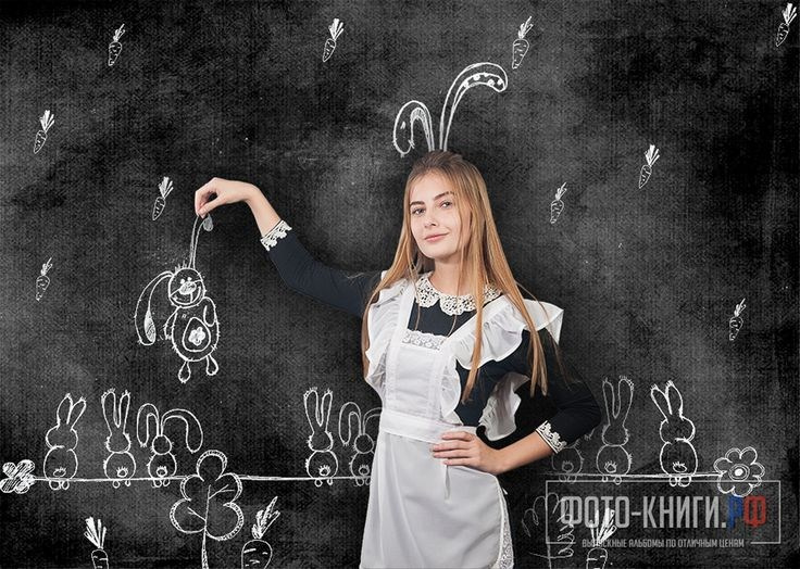 Портреты. XPLACEMEDIA — Виньетки в Актобе. Выпускные альбомы в Актобе