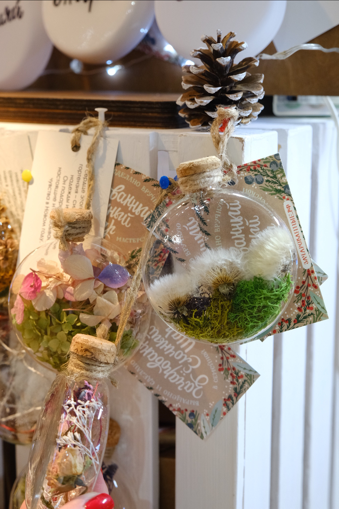 ДУНЯША market | Ярмарка новогодних подарков. Индивидуальная фотосъёмка в Москве. Фотограф Василиса Тарасова