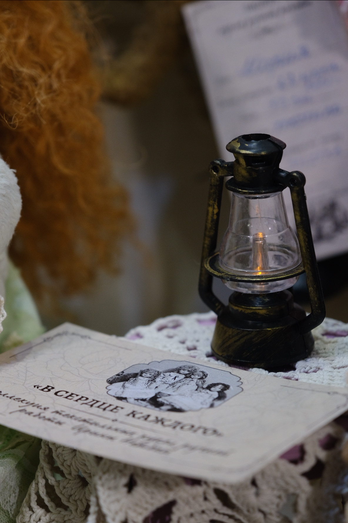 ИСКУССТВО КУКЛЫ’22. Индивидуальная фотосъёмка в Москве. Фотограф Василиса Тарасова