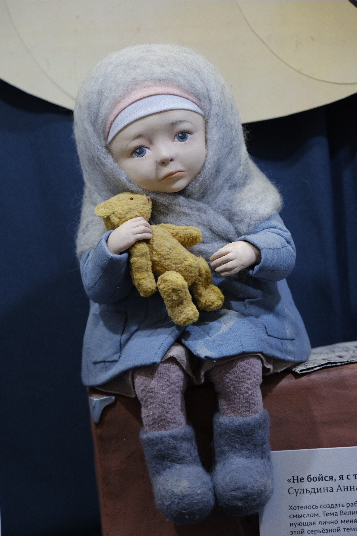 ИСКУССТВО КУКЛЫ’22. Индивидуальная фотосъёмка в Москве. Фотограф Василиса Тарасова