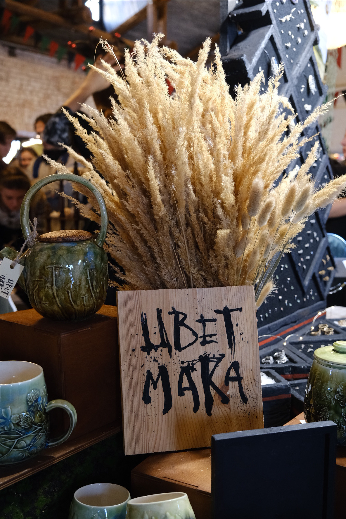 FERN fest. Индивидуальная фотосъёмка в Москве. Фотограф Василиса Тарасова