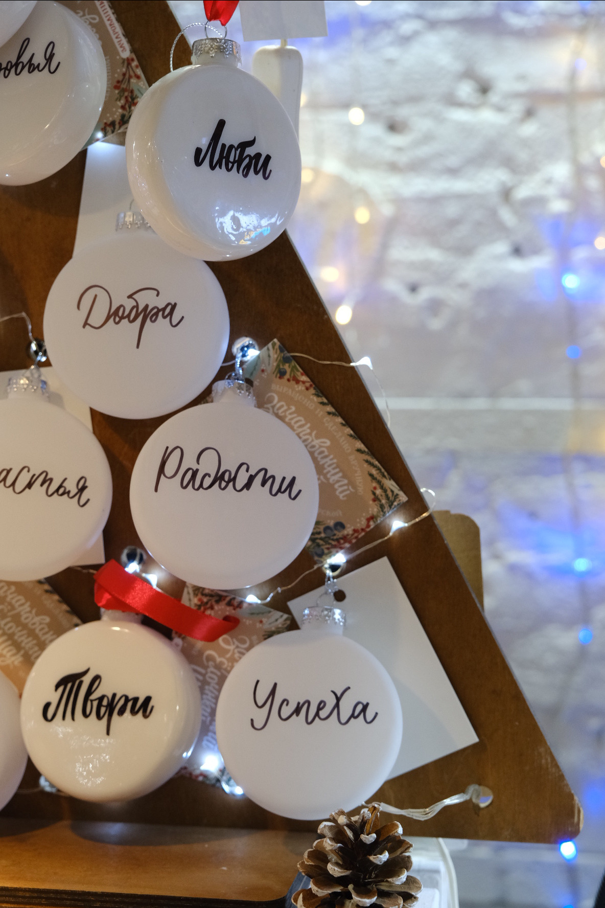 ДУНЯША market | Ярмарка новогодних подарков. Индивидуальная фотосъёмка в Москве. Фотограф Василиса Тарасова