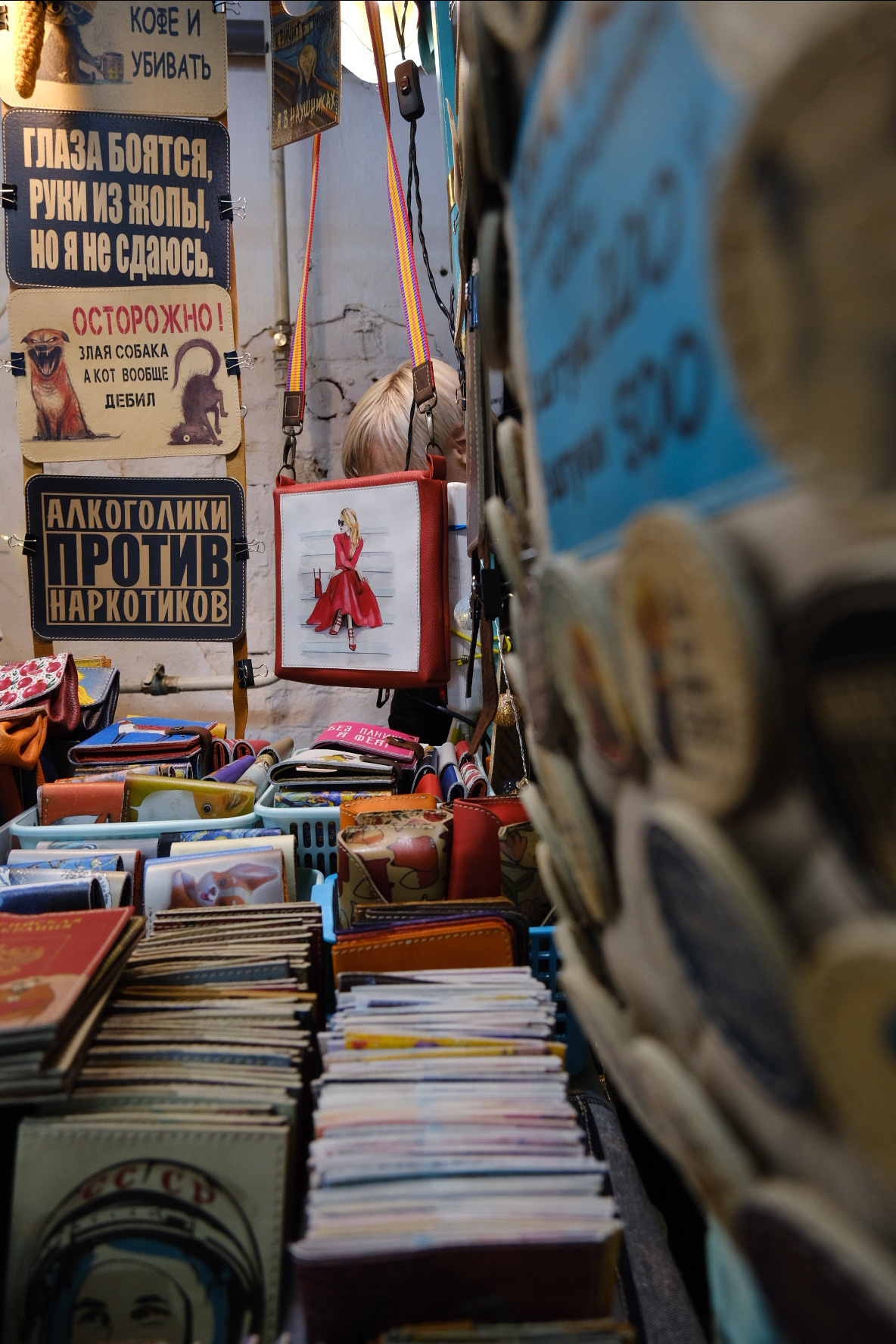 ДУНЯША market | Ярмарка новогодних подарков. Индивидуальная фотосъёмка в Москве. Фотограф Василиса Тарасова