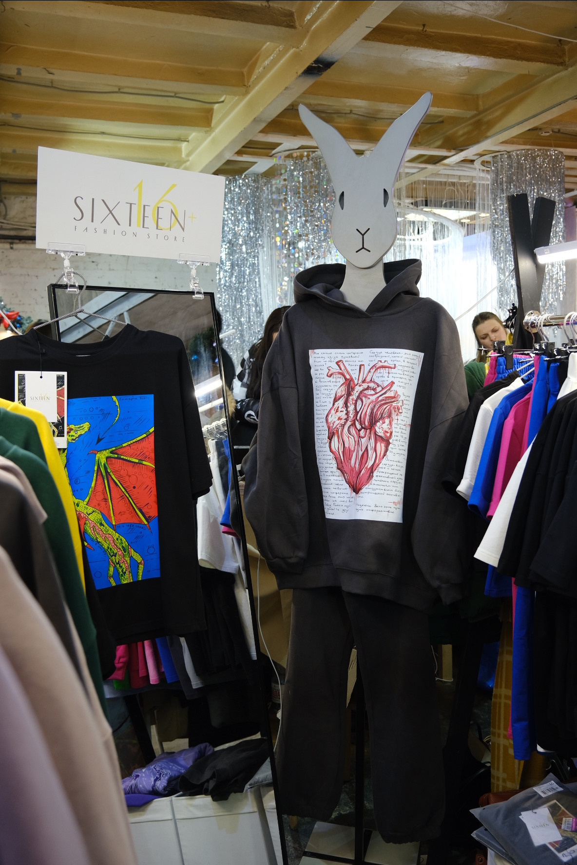 ДУНЯША market | Ярмарка новогодних подарков. Индивидуальная фотосъёмка в Москве. Фотограф Василиса Тарасова