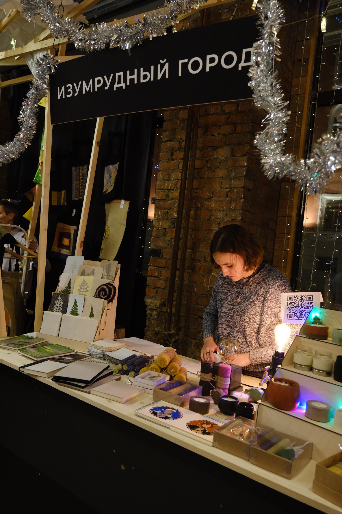 ИНКЛЮЗИВНЫЙ БАЗАР #PRO-ремесло. Индивидуальная фотосъёмка в Москве. Фотограф Василиса Тарасова