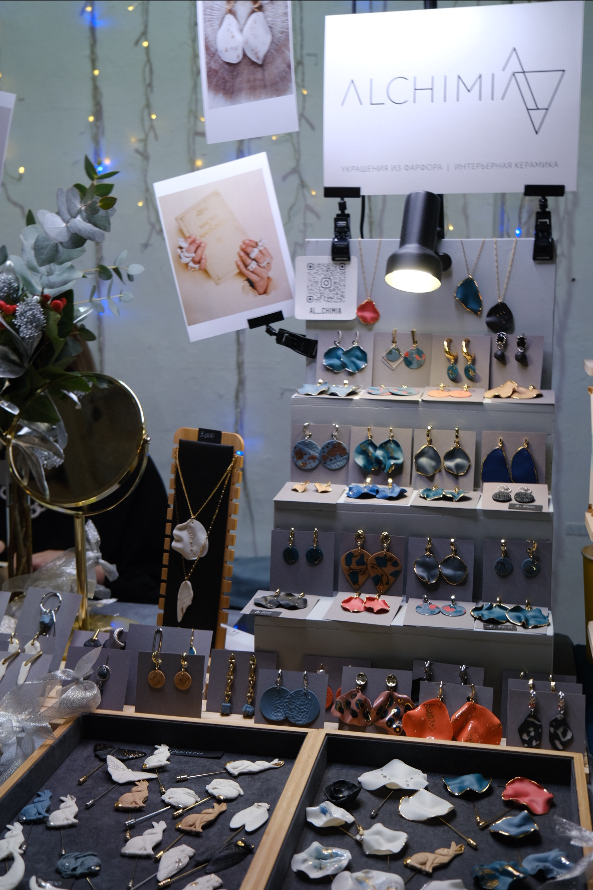 ДУНЯША market | Ярмарка новогодних подарков. Индивидуальная фотосъёмка в Москве. Фотограф Василиса Тарасова