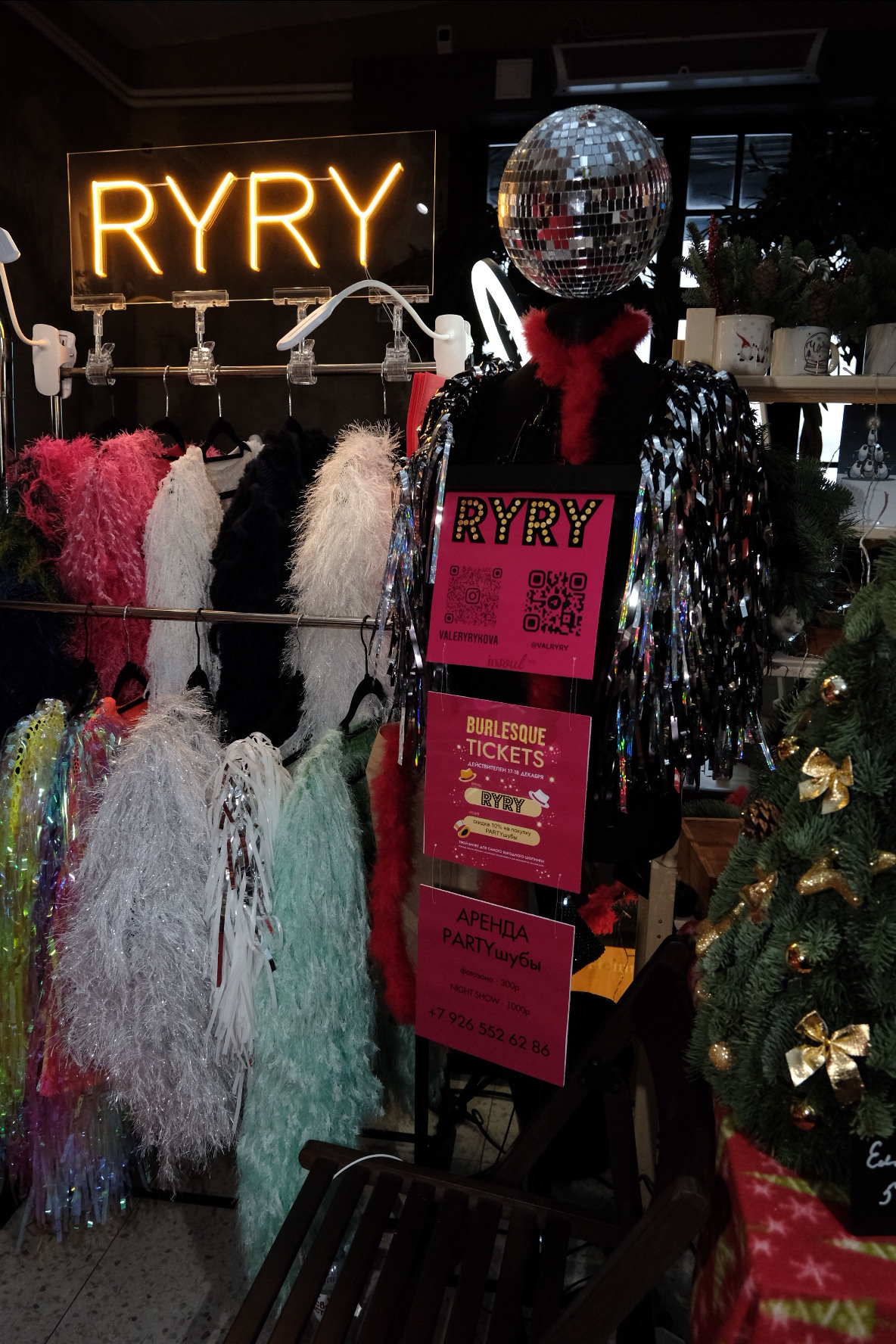 Женский фестиваль-перформанс INSOULfest. Индивидуальная фотосъёмка в Москве. Фотограф Василиса Тарасова