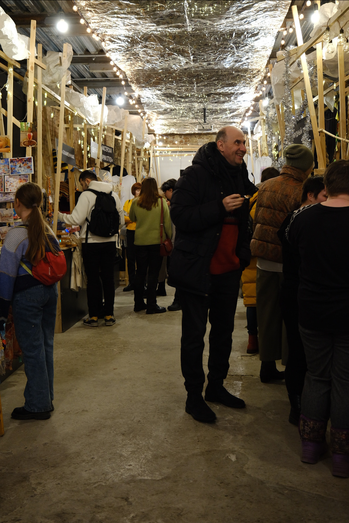 ИНКЛЮЗИВНЫЙ БАЗАР #PRO-ремесло. Индивидуальная фотосъёмка в Москве. Фотограф Василиса Тарасова