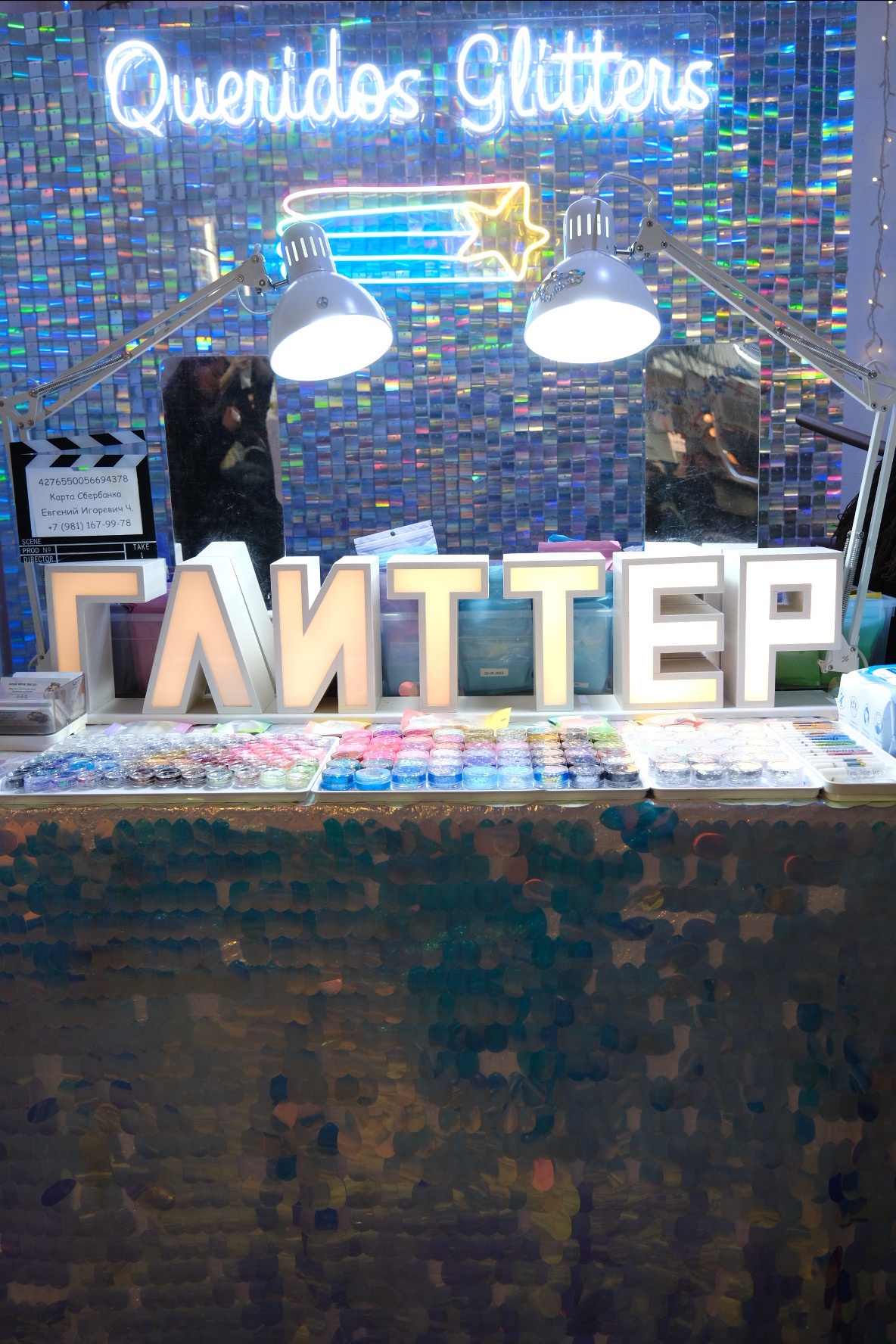 ДУНЯША market | Ярмарка новогодних подарков. Индивидуальная фотосъёмка в Москве. Фотограф Василиса Тарасова