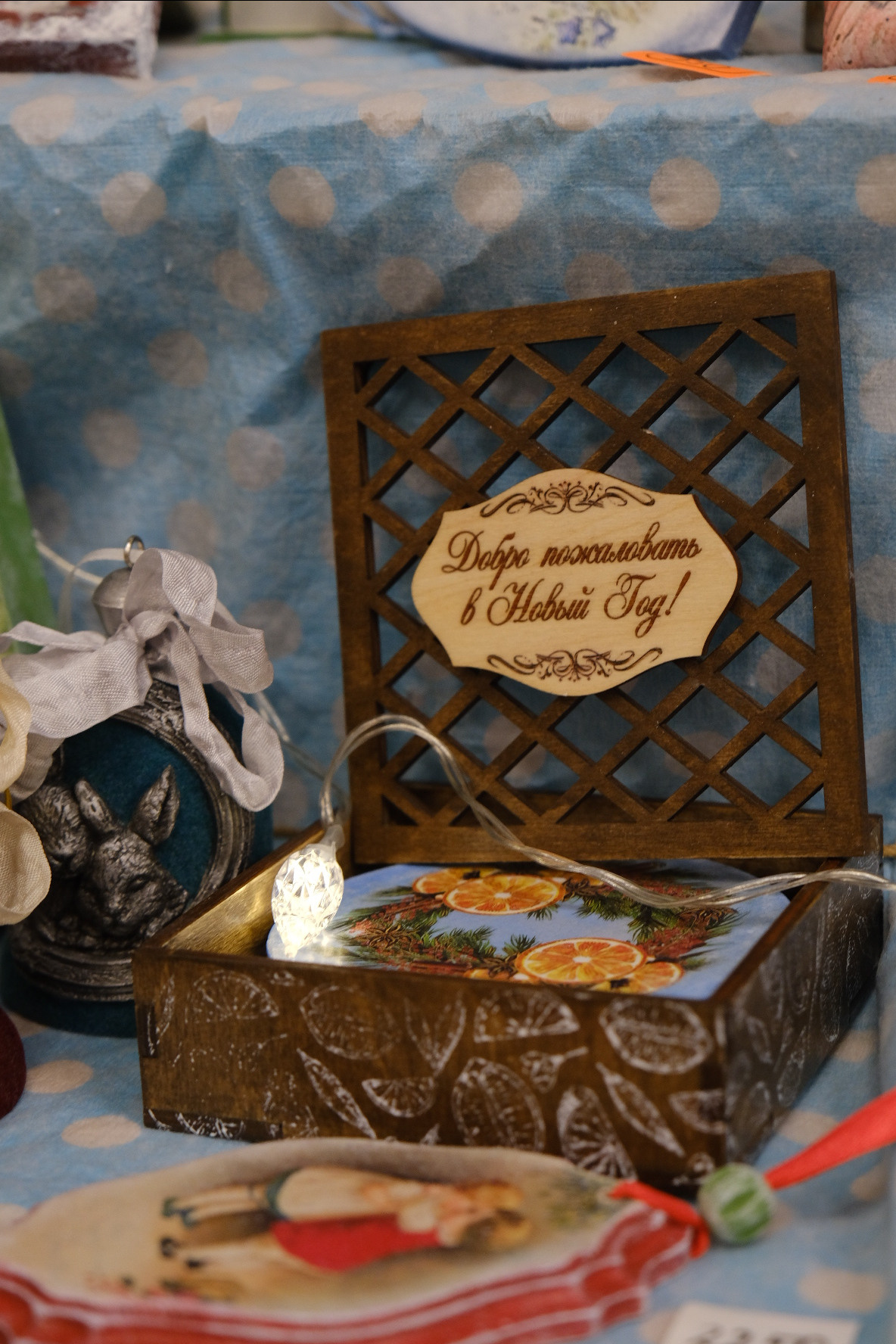 РОЖДЕСТВЕНСКАЯ ЯРМАРКА’ 22 | Англиканская церковь Св.Андрея. Индивидуальная фотосъёмка в Москве. Фотограф Василиса Тарасова