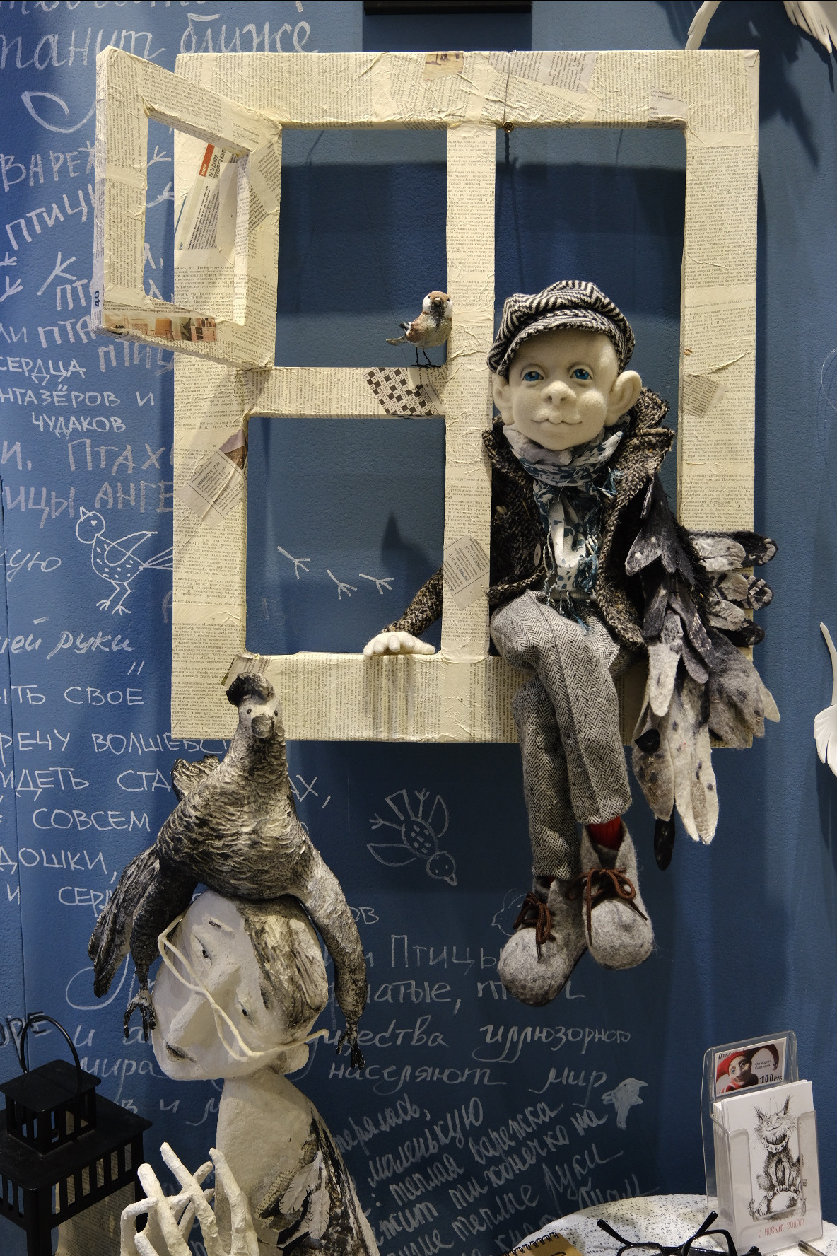 ИСКУССТВО КУКЛЫ’22. Индивидуальная фотосъёмка в Москве. Фотограф Василиса Тарасова