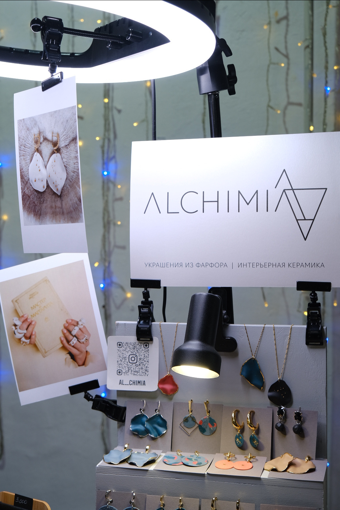 ДУНЯША market | Ярмарка новогодних подарков. Индивидуальная фотосъёмка в Москве. Фотограф Василиса Тарасова