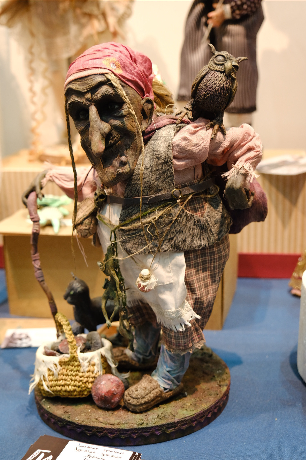 ИСКУССТВО КУКЛЫ’22. Индивидуальная фотосъёмка в Москве. Фотограф Василиса Тарасова