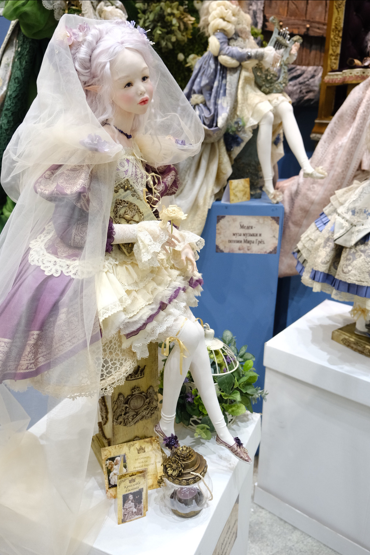 ИСКУССТВО КУКЛЫ’22. Индивидуальная фотосъёмка в Москве. Фотограф Василиса Тарасова