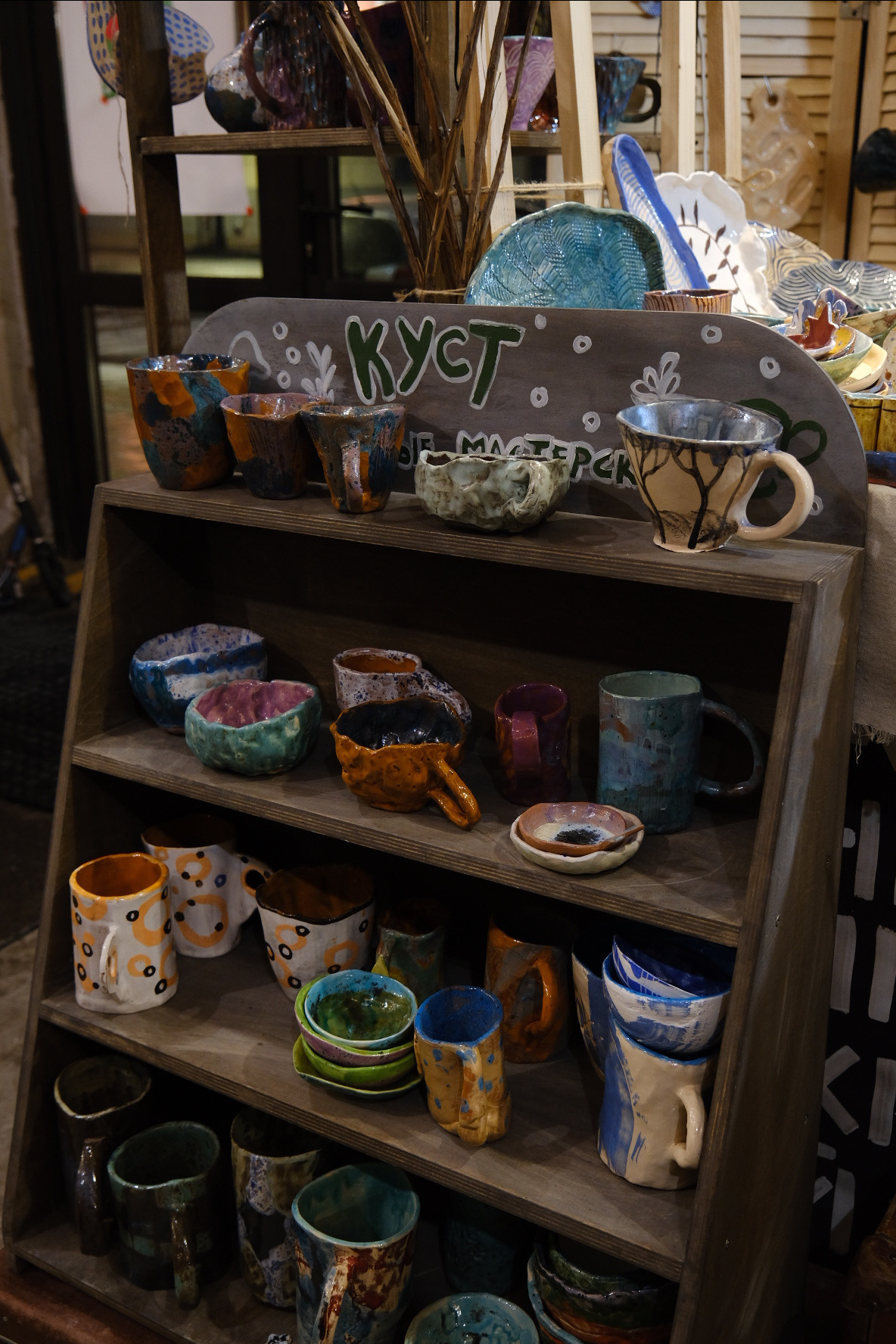 ИНКЛЮЗИВНЫЙ БАЗАР #PRO-ремесло. Индивидуальная фотосъёмка в Москве. Фотограф Василиса Тарасова