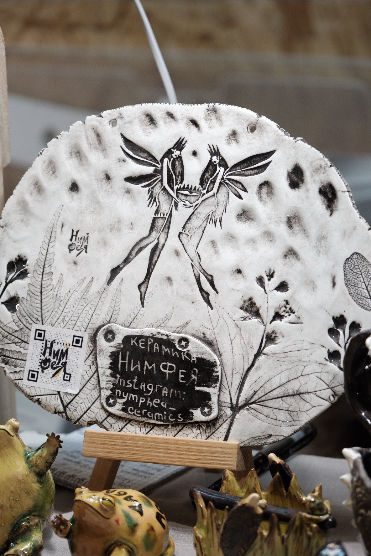 LOCAL CERAMIC FEST. Индивидуальная фотосъёмка в Москве. Фотограф Василиса Тарасова