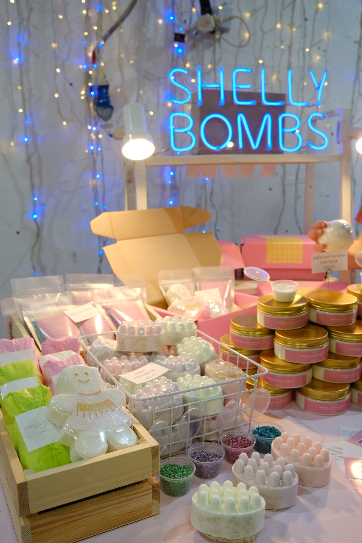 ДУНЯША market | Ярмарка новогодних подарков. Индивидуальная фотосъёмка в Москве. Фотограф Василиса Тарасова