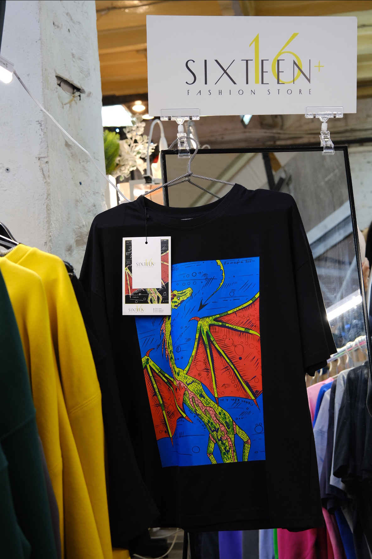 ДУНЯША market | Ярмарка новогодних подарков. Индивидуальная фотосъёмка в Москве. Фотограф Василиса Тарасова