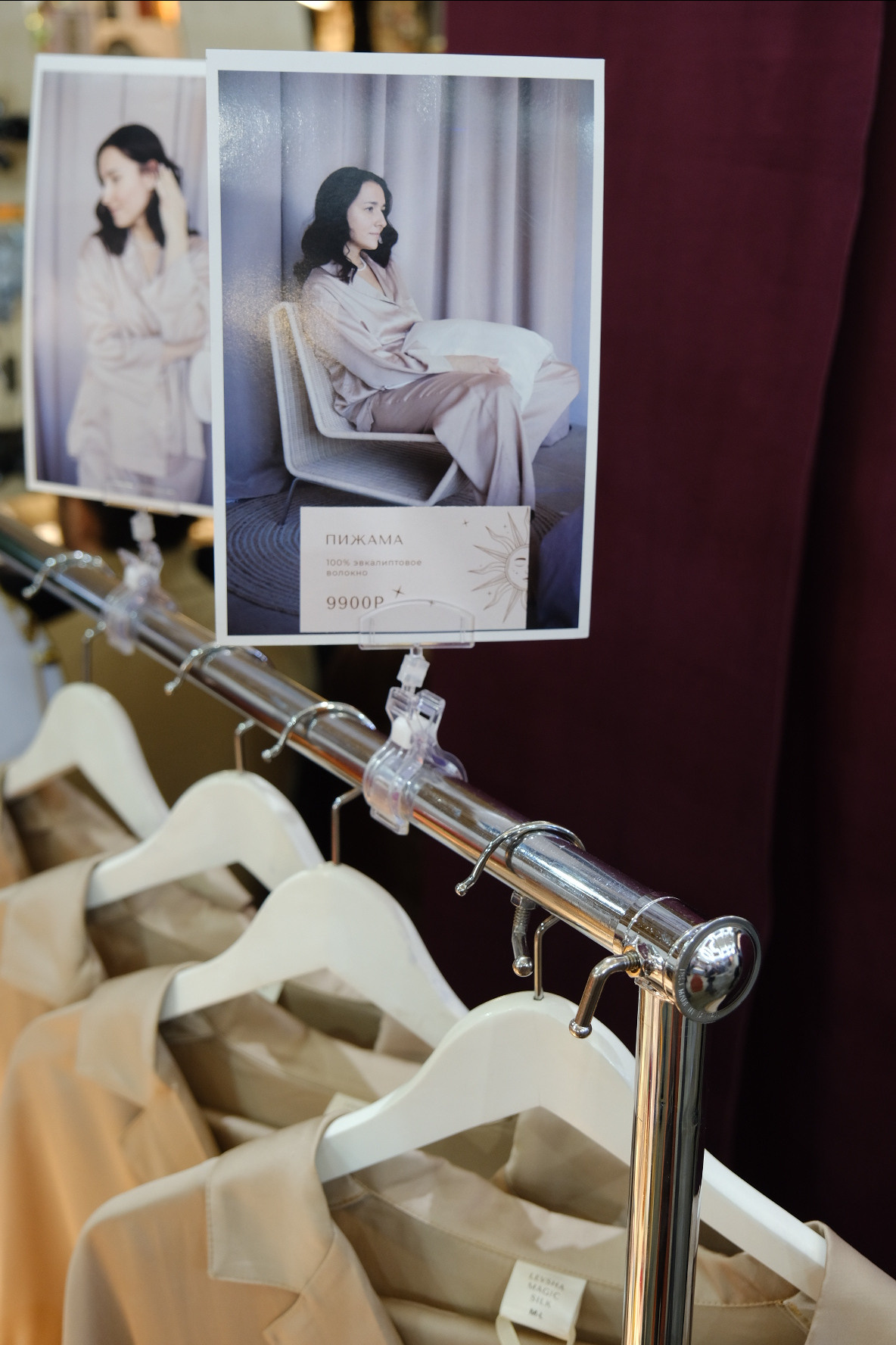 ДУНЯША market | Ярмарка новогодних подарков. Индивидуальная фотосъёмка в Москве. Фотограф Василиса Тарасова