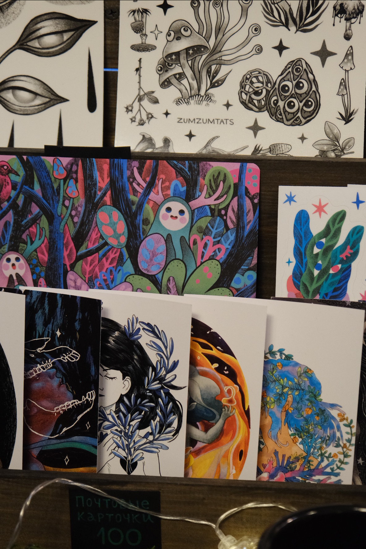 FERN fest. Индивидуальная фотосъёмка в Москве. Фотограф Василиса Тарасова