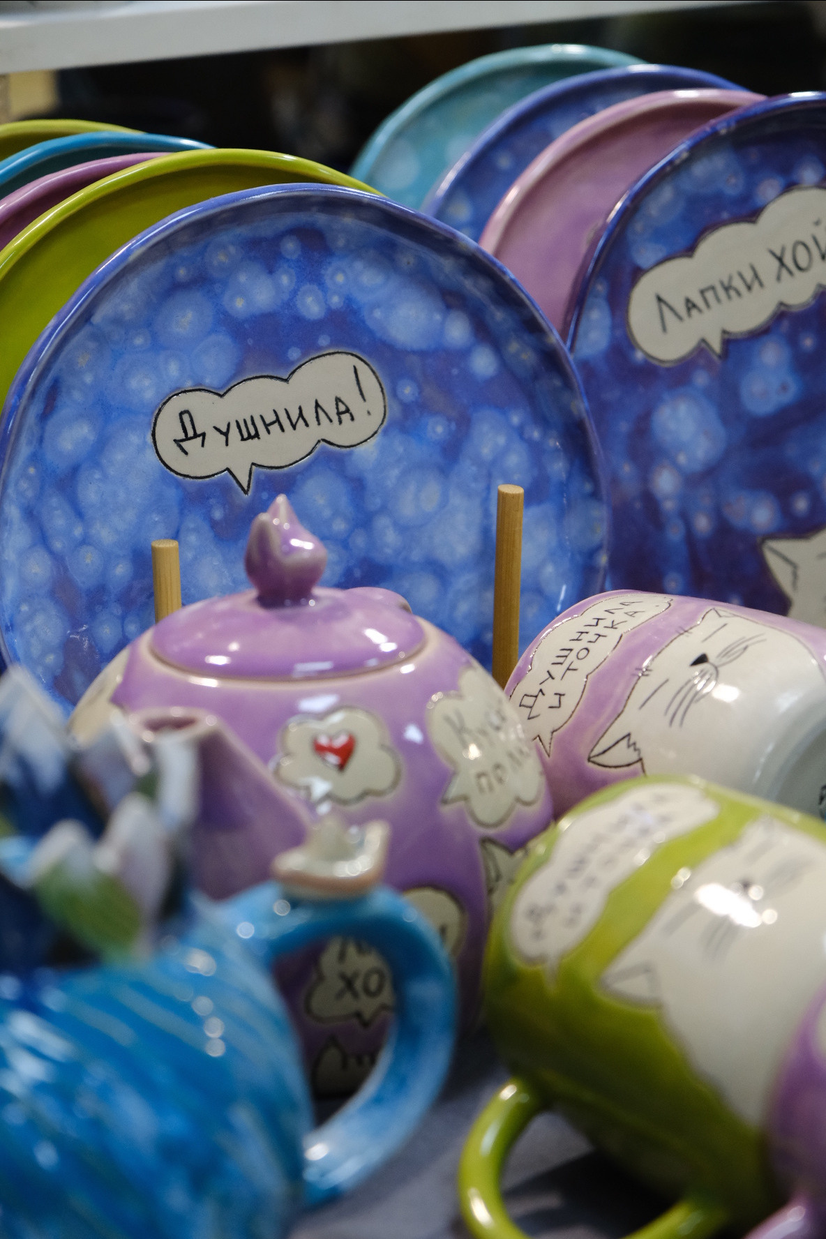 ARTFLECTION | amber plaza. Индивидуальная фотосъёмка в Москве. Фотограф Василиса Тарасова