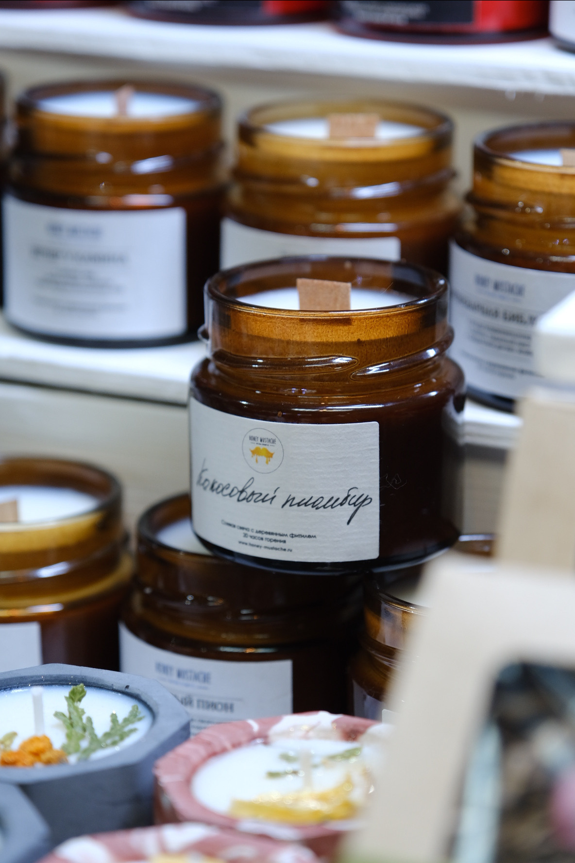 ДУНЯША market | Ярмарка новогодних подарков. Индивидуальная фотосъёмка в Москве. Фотограф Василиса Тарасова