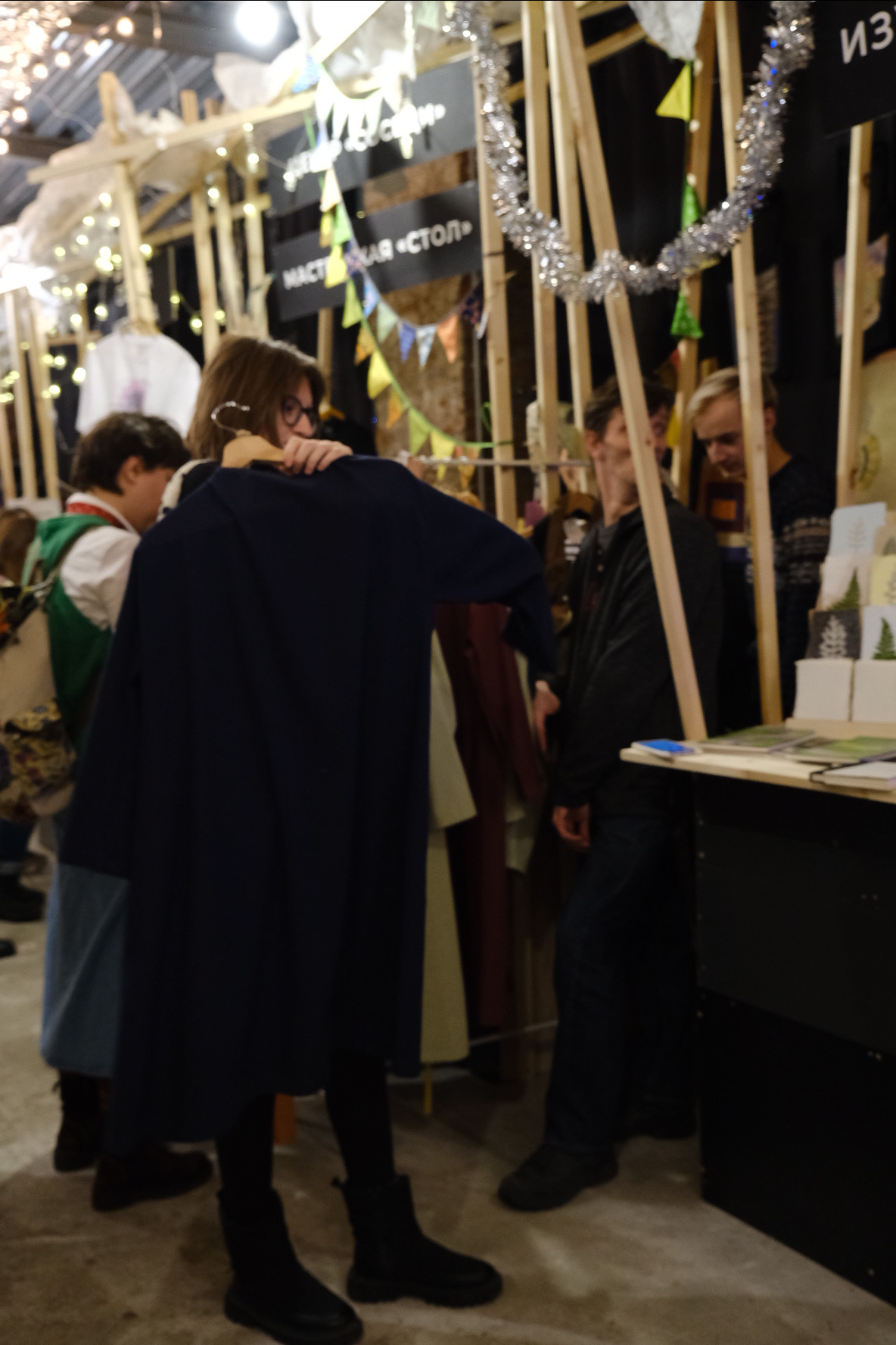 ИНКЛЮЗИВНЫЙ БАЗАР #PRO-ремесло. Индивидуальная фотосъёмка в Москве. Фотограф Василиса Тарасова