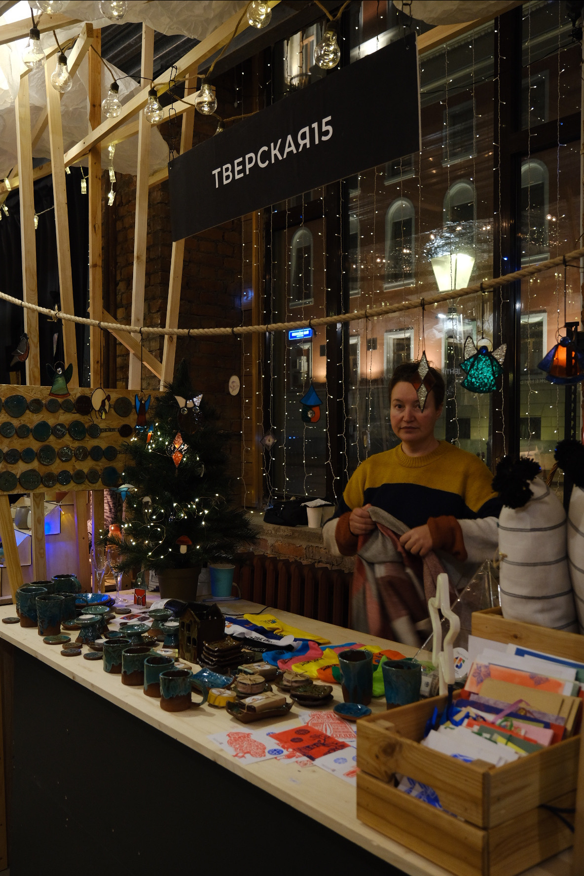 ИНКЛЮЗИВНЫЙ БАЗАР #PRO-ремесло. Индивидуальная фотосъёмка в Москве. Фотограф Василиса Тарасова