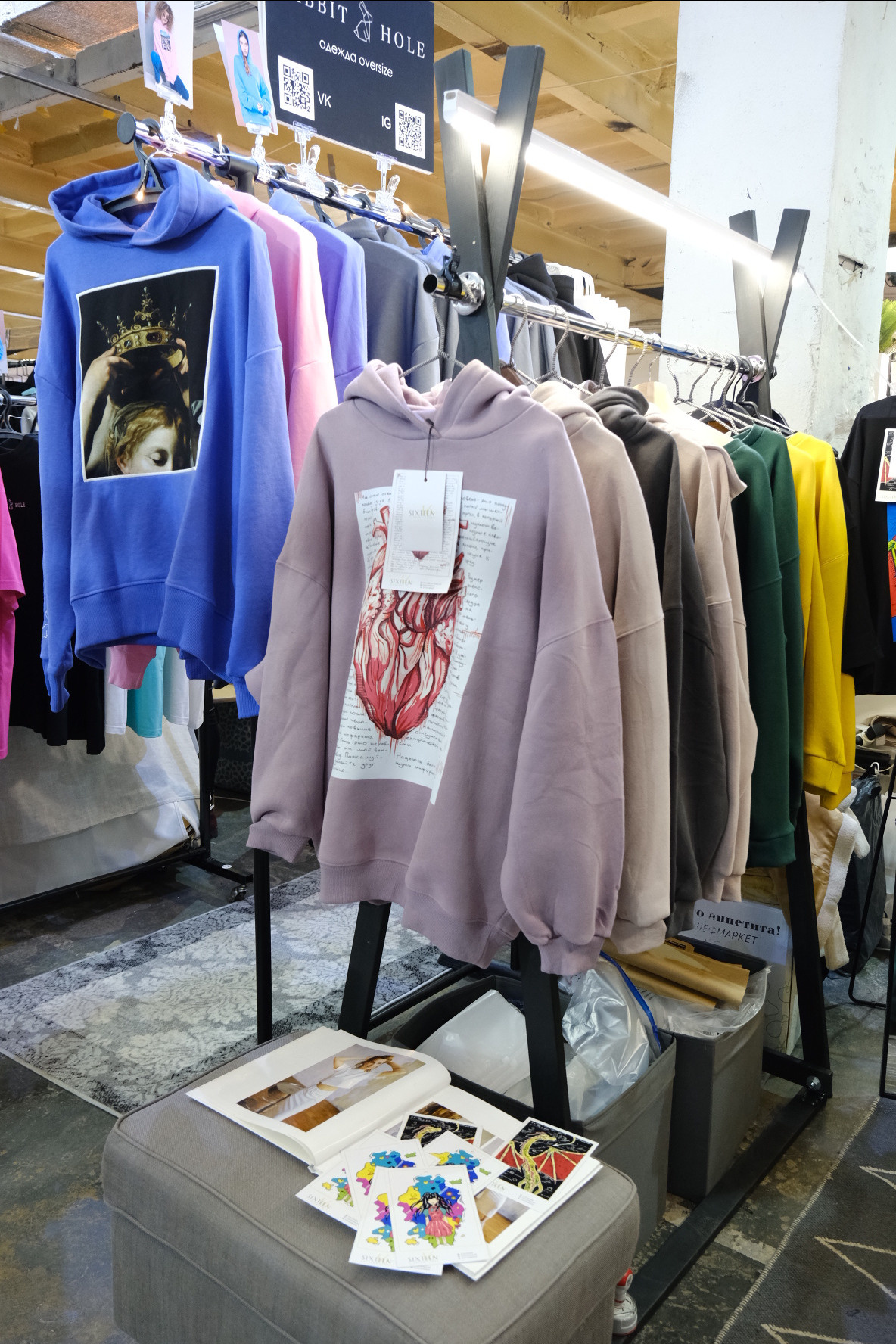 ДУНЯША market | Ярмарка новогодних подарков. Индивидуальная фотосъёмка в Москве. Фотограф Василиса Тарасова