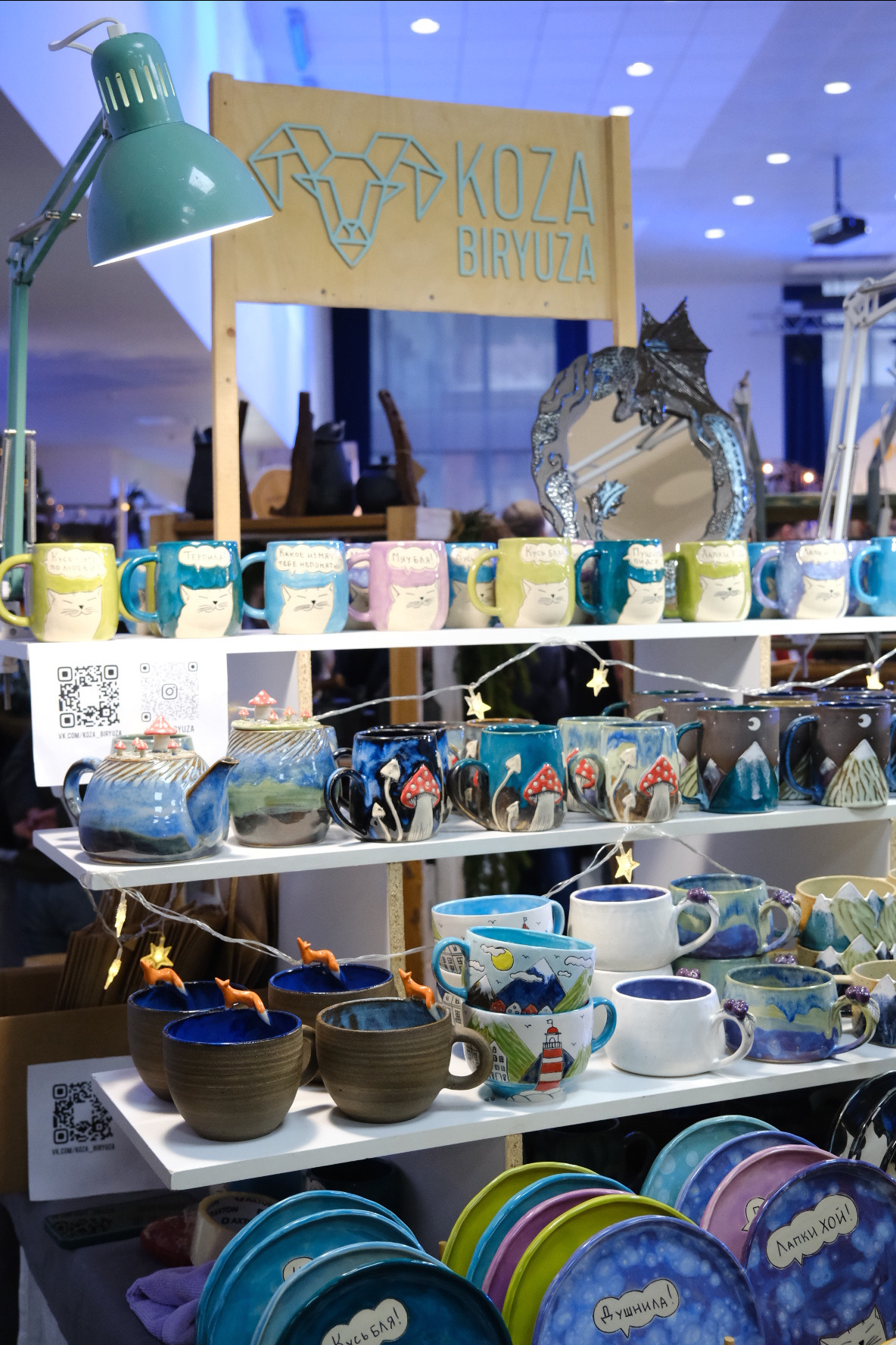 ARTFLECTION | amber plaza. Индивидуальная фотосъёмка в Москве. Фотограф Василиса Тарасова