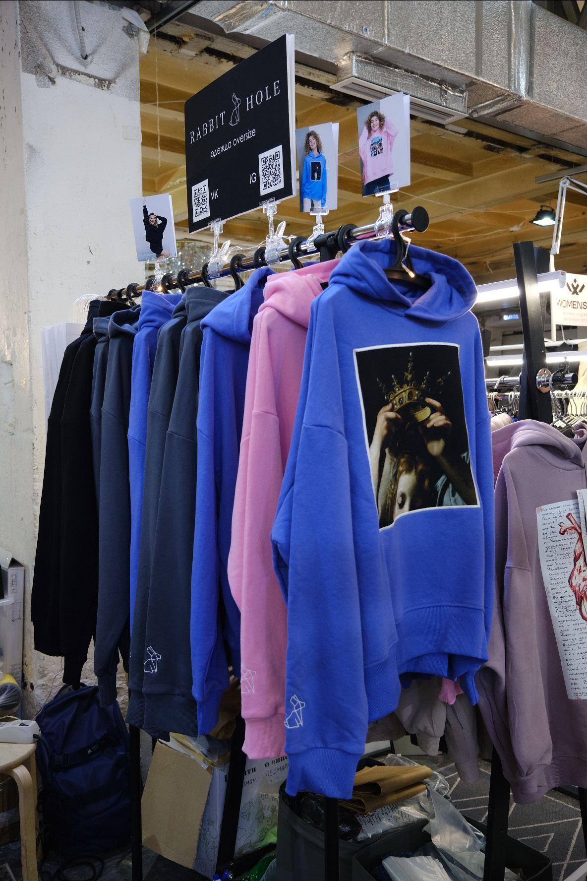 ДУНЯША market | Ярмарка новогодних подарков. Индивидуальная фотосъёмка в Москве. Фотограф Василиса Тарасова