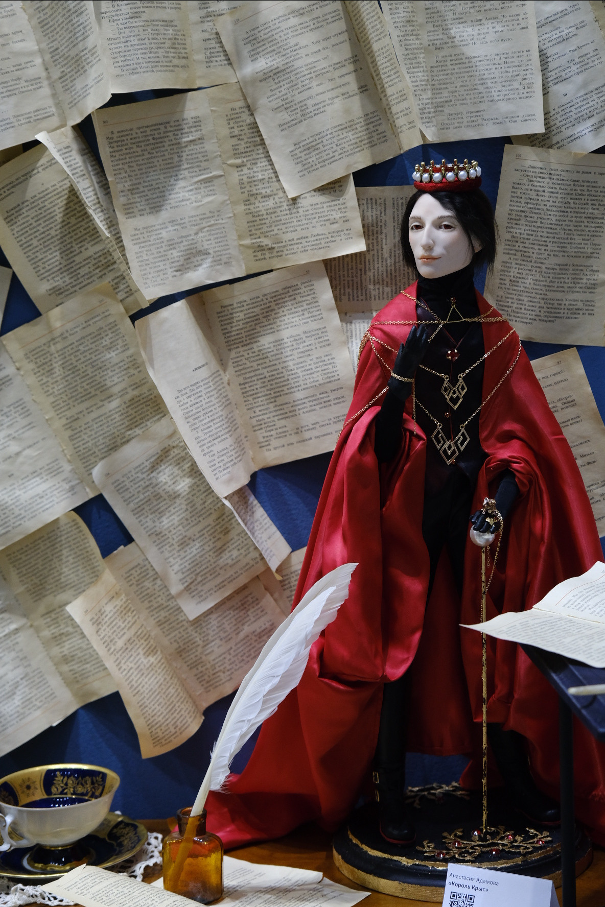 ИСКУССТВО КУКЛЫ’22. Индивидуальная фотосъёмка в Москве. Фотограф Василиса Тарасова