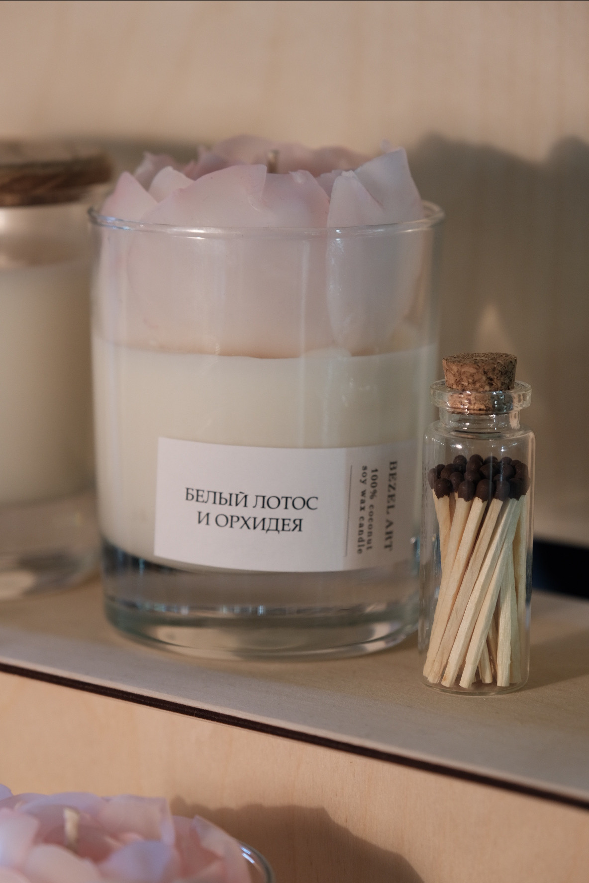 LOCAL CERAMIC FEST. Индивидуальная фотосъёмка в Москве. Фотограф Василиса Тарасова