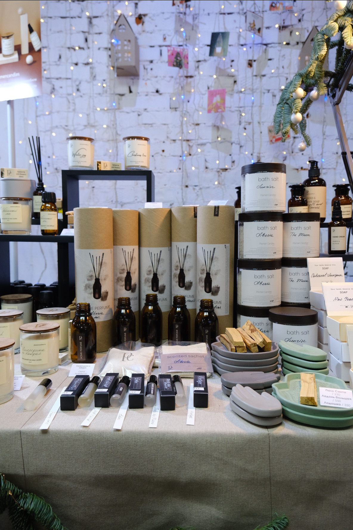 ДУНЯША market | Ярмарка новогодних подарков. Индивидуальная фотосъёмка в Москве. Фотограф Василиса Тарасова