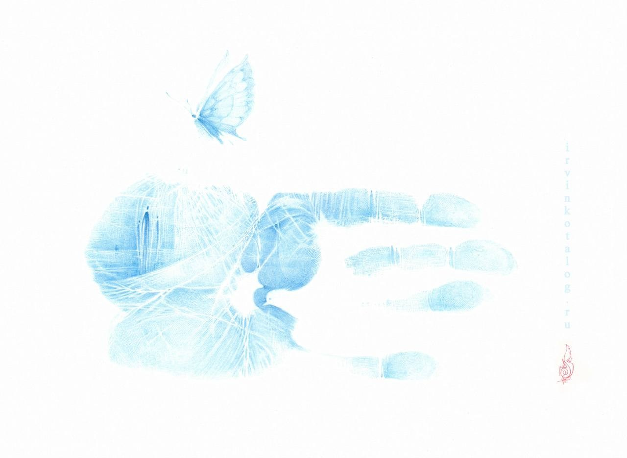 «Проявление в мир» 12.05.25