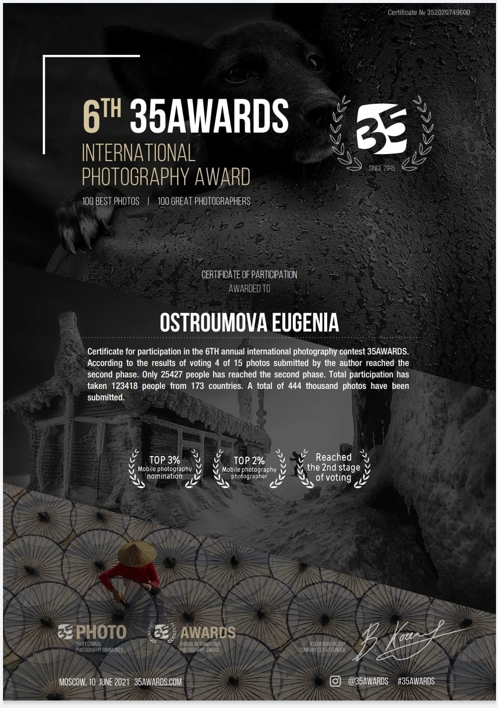 Награды. Художественный фотограф. Фотосессии, Обучение, Ревью