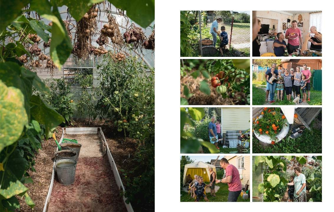 BEST FAMILY BOOK 2017