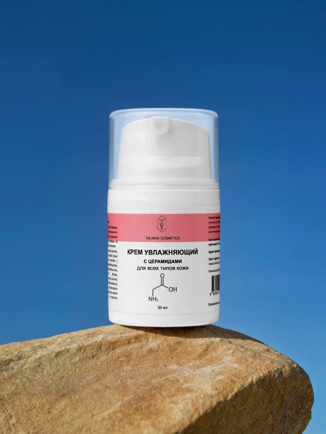 Юлия Пронина. Фотограф в России, Семейный фотограф, репортажный фотограф, детский фотограф, портретный фотограф, контент фотограф, универсальный фотограф